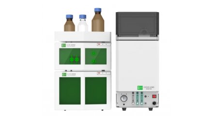 C35 单四极杆质谱仪