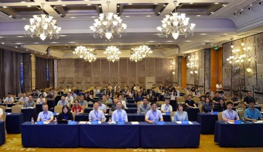 宜昌论道,共襄盛会| 2025年热力学与热分析前沿研讨会成功召开 宜昌论道,共襄盛会| 2025年热力学与热分析前沿研讨会成功召开