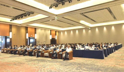 绿色转型新起点,第五届中国实验室绿色技术学术报告会在津开幕 绿色转型新起点,第五届中国实验室绿色技术学术报告会在津开幕