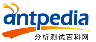 分析测试百科网